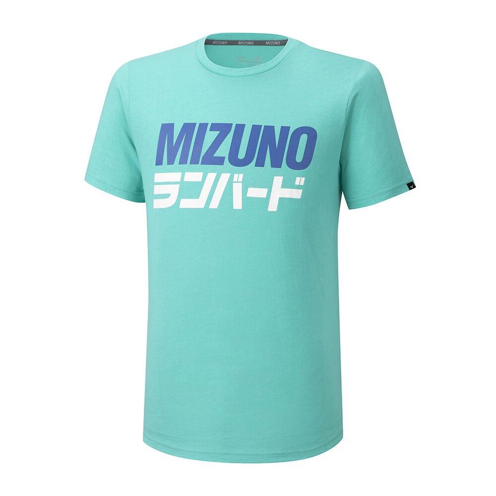 Mizuno Men's T-Shirts Mizuno Runbird Mustard - ZHJBUED-31